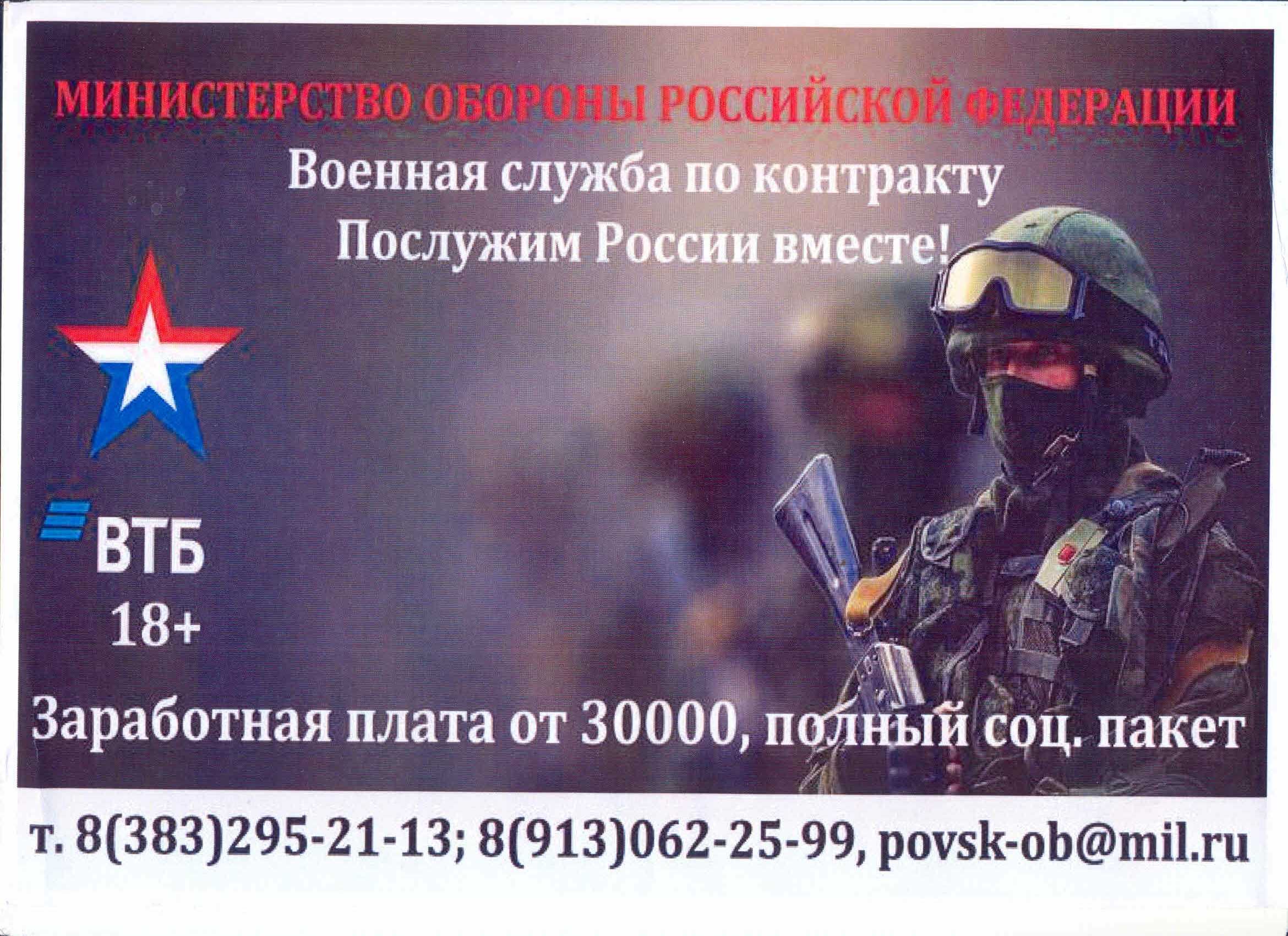 vk.jpg